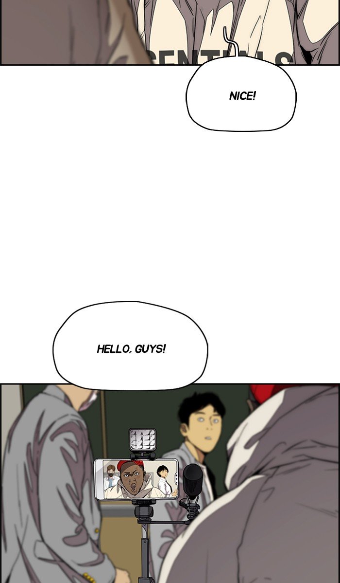 Read Wind Breaker Manhwa ENGLISH Manga Online