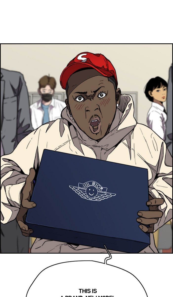 Read Wind Breaker Manhwa ENGLISH Manga Online