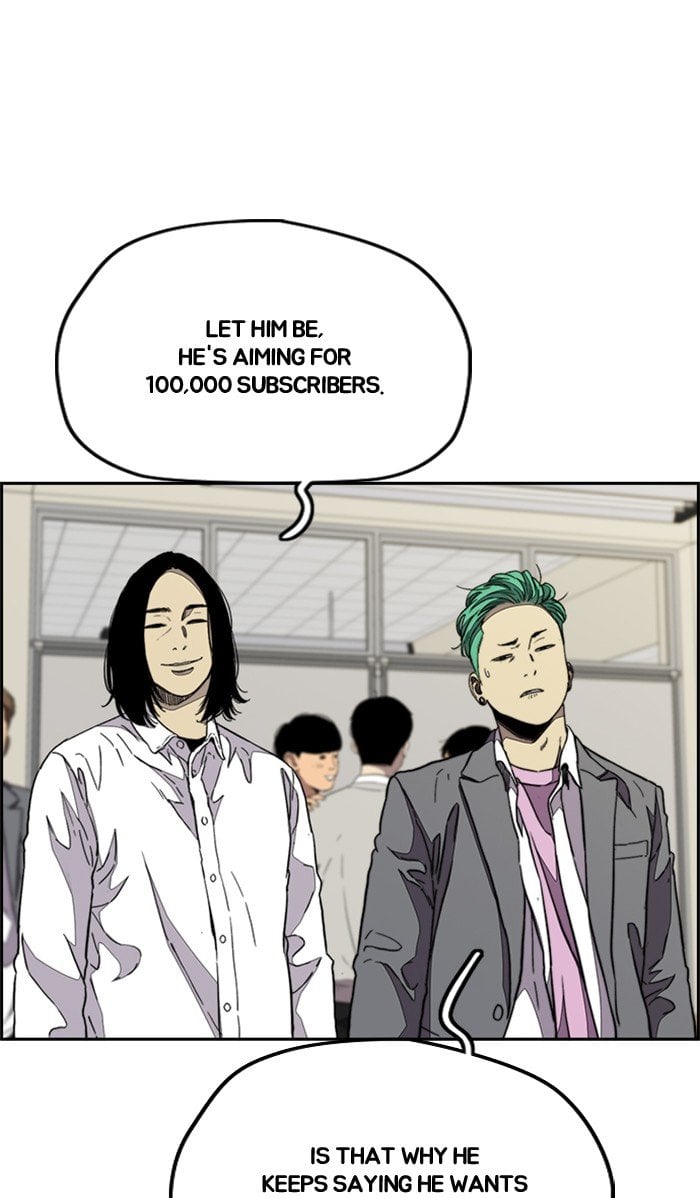 Read Wind Breaker Manhwa ENGLISH Manga Online