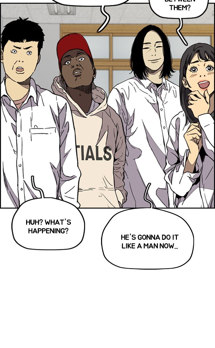 Read Wind Breaker Manhwa ENGLISH Manga Online