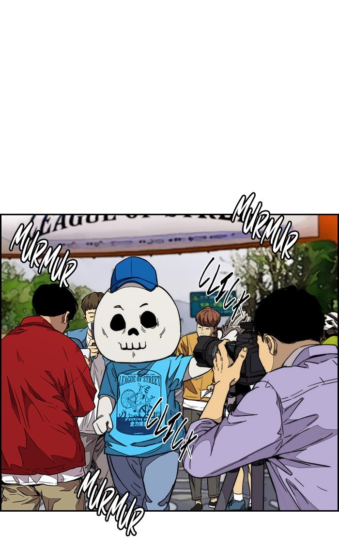 Read Wind Breaker Manhwa ENGLISH Manga Online