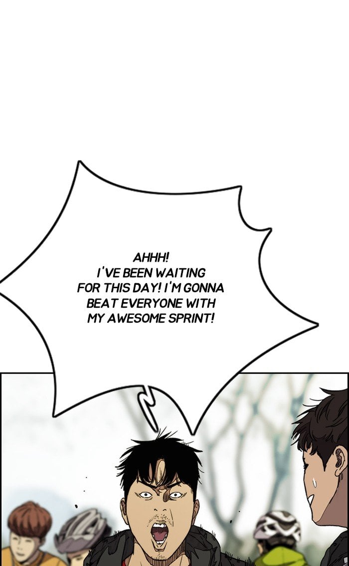 Read Wind Breaker Manhwa ENGLISH Manga Online