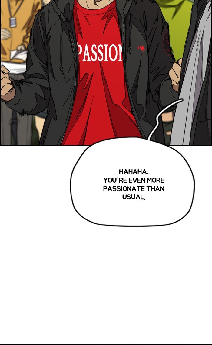Read Wind Breaker Manhwa ENGLISH Manga Online