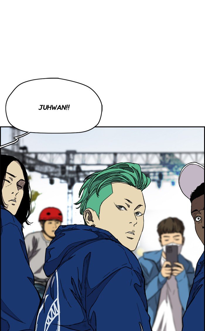 Read Wind Breaker Manhwa ENGLISH Manga Online