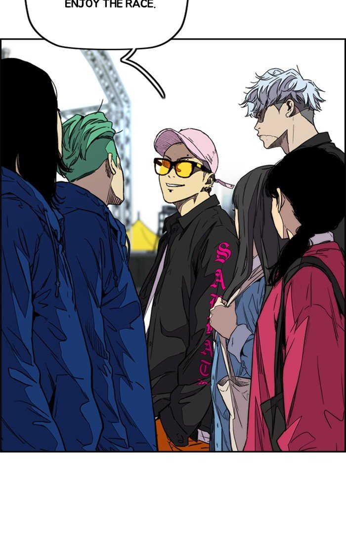 Read Wind Breaker Manhwa ENGLISH Manga Online