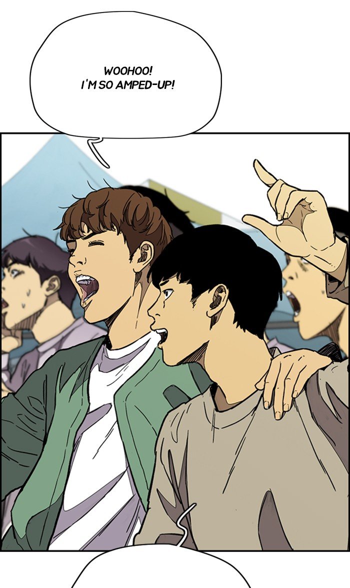 Read Wind Breaker Manhwa ENGLISH Manga Online