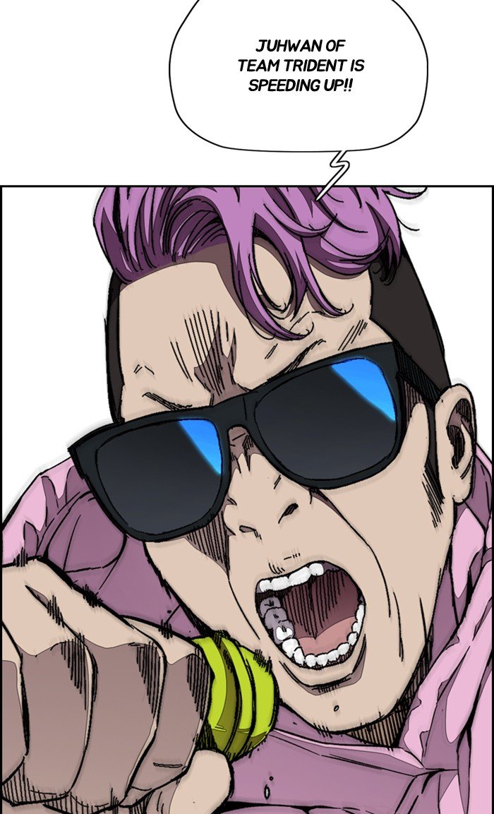 Read Wind Breaker Manhwa ENGLISH Manga Online