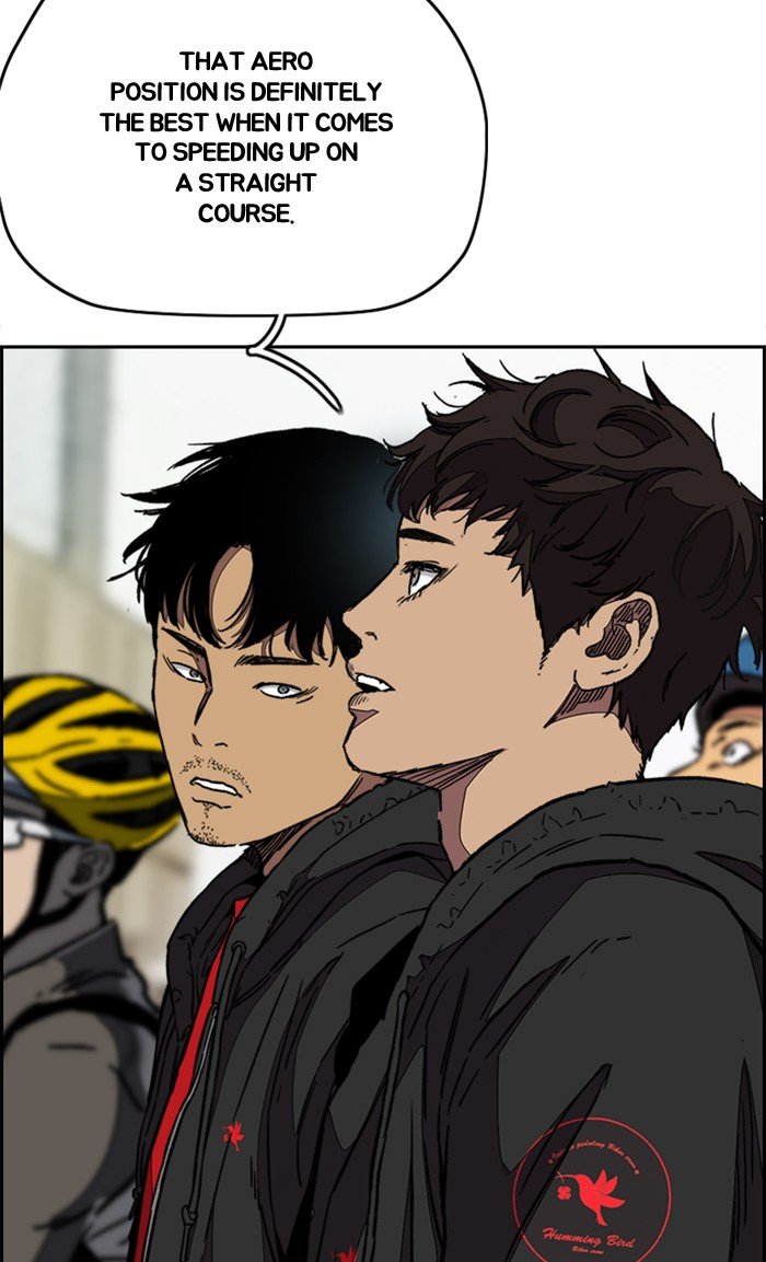 Read Wind Breaker Manhwa ENGLISH Manga Online