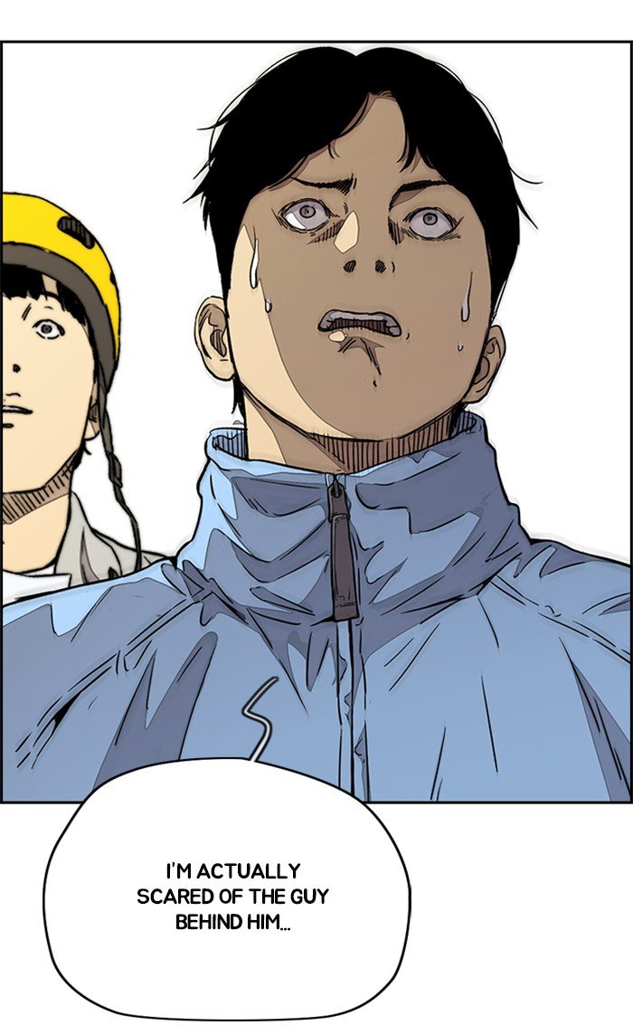 Read Wind Breaker Manhwa ENGLISH Manga Online