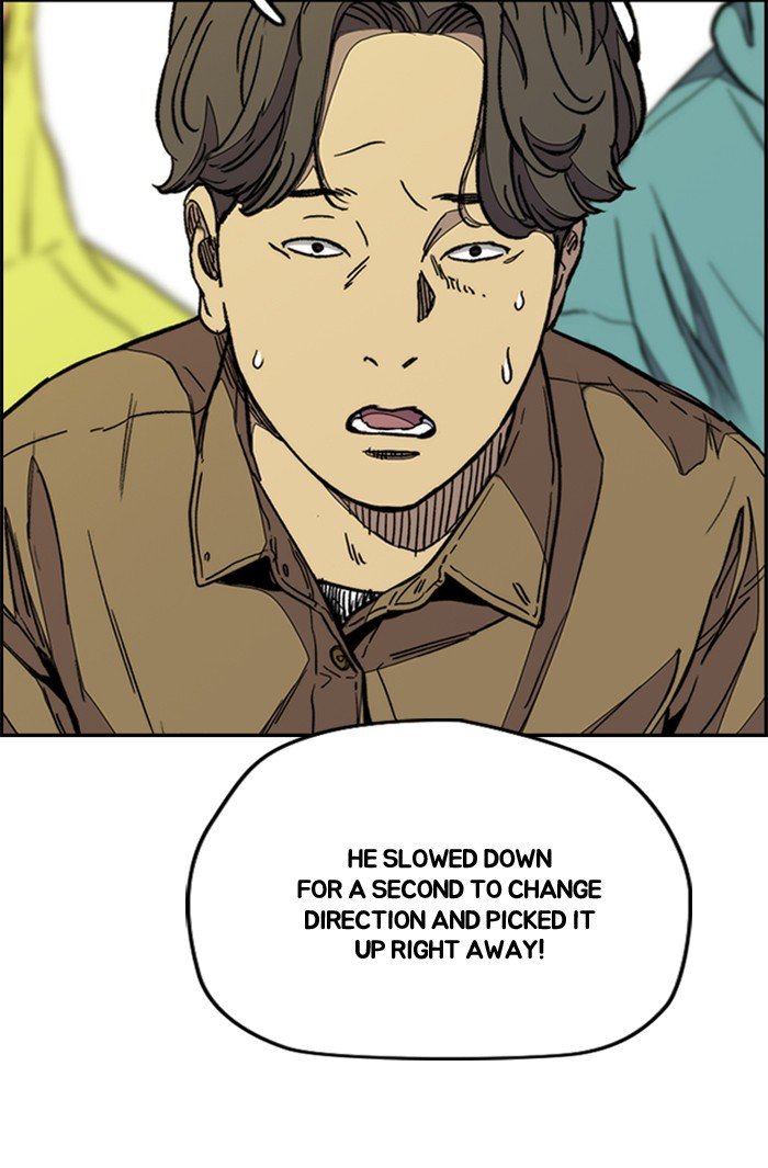 Read Wind Breaker Manhwa ENGLISH Manga Online