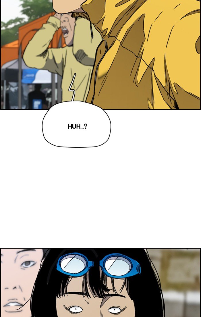 Read Wind Breaker Manhwa ENGLISH Manga Online