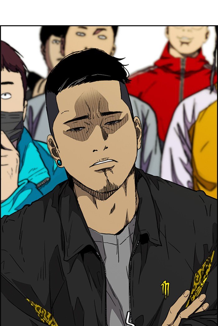 Read Wind Breaker Manhwa ENGLISH Manga Online