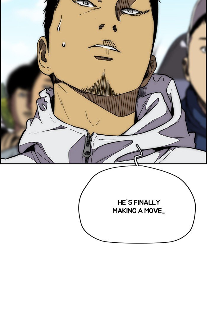 Read Wind Breaker Manhwa ENGLISH Manga Online