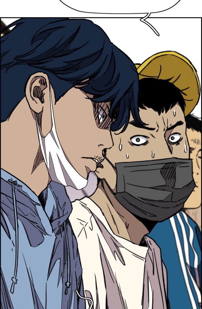 Read Wind Breaker Manhwa ENGLISH Manga Online