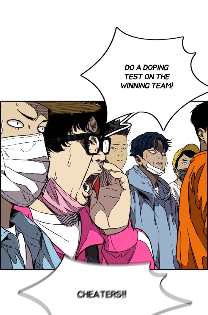 Read Wind Breaker Manhwa ENGLISH Manga Online