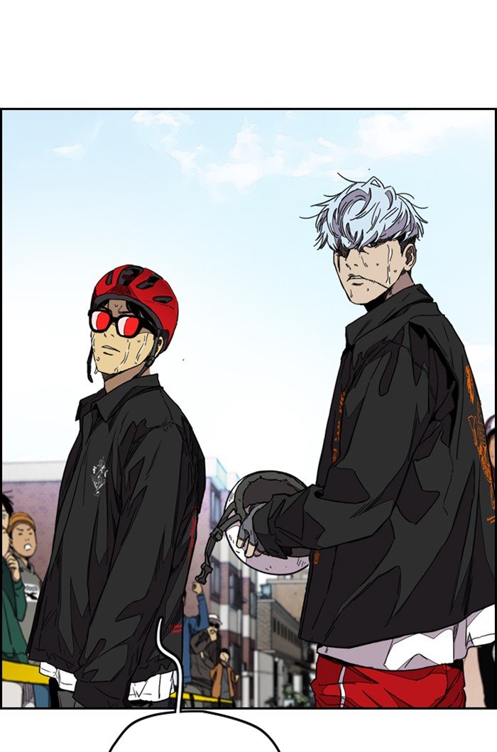 Read Wind Breaker Manhwa ENGLISH Manga Online