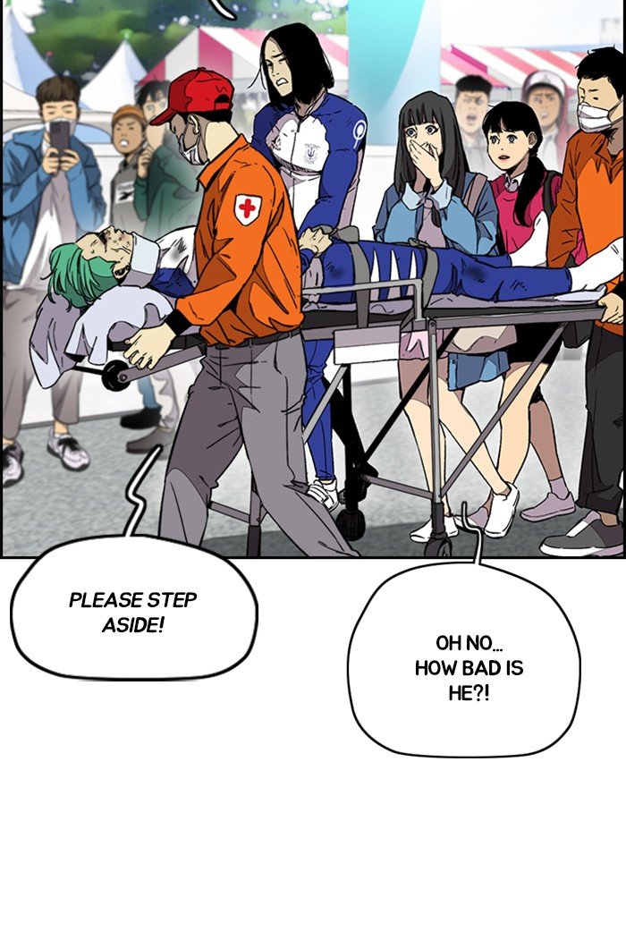 Read Wind Breaker Manhwa ENGLISH Manga Online