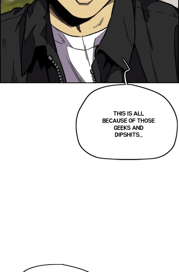 Read Wind Breaker Manhwa ENGLISH Manga Online