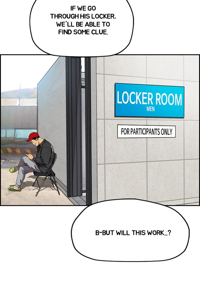 Read Wind Breaker Manhwa ENGLISH Manga Online