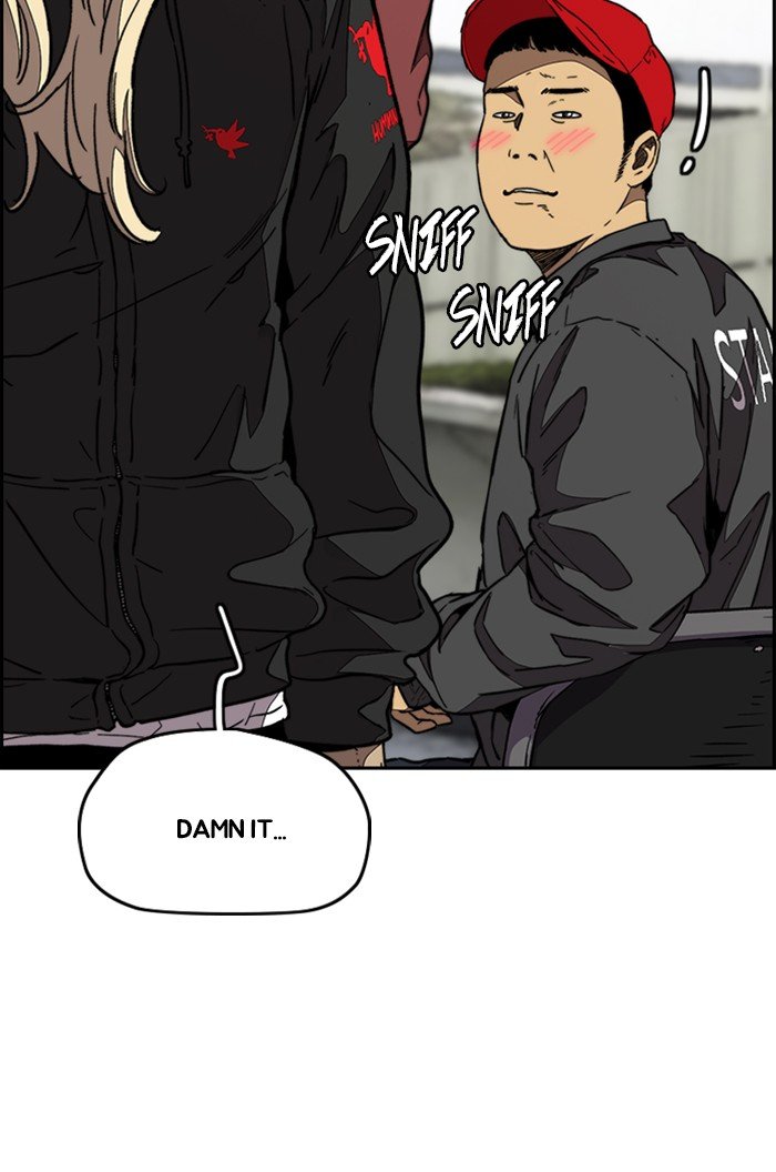 Read Wind Breaker Manhwa ENGLISH Manga Online