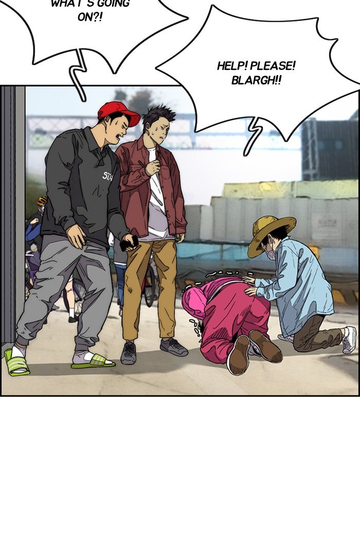 Read Wind Breaker Manhwa ENGLISH Manga Online