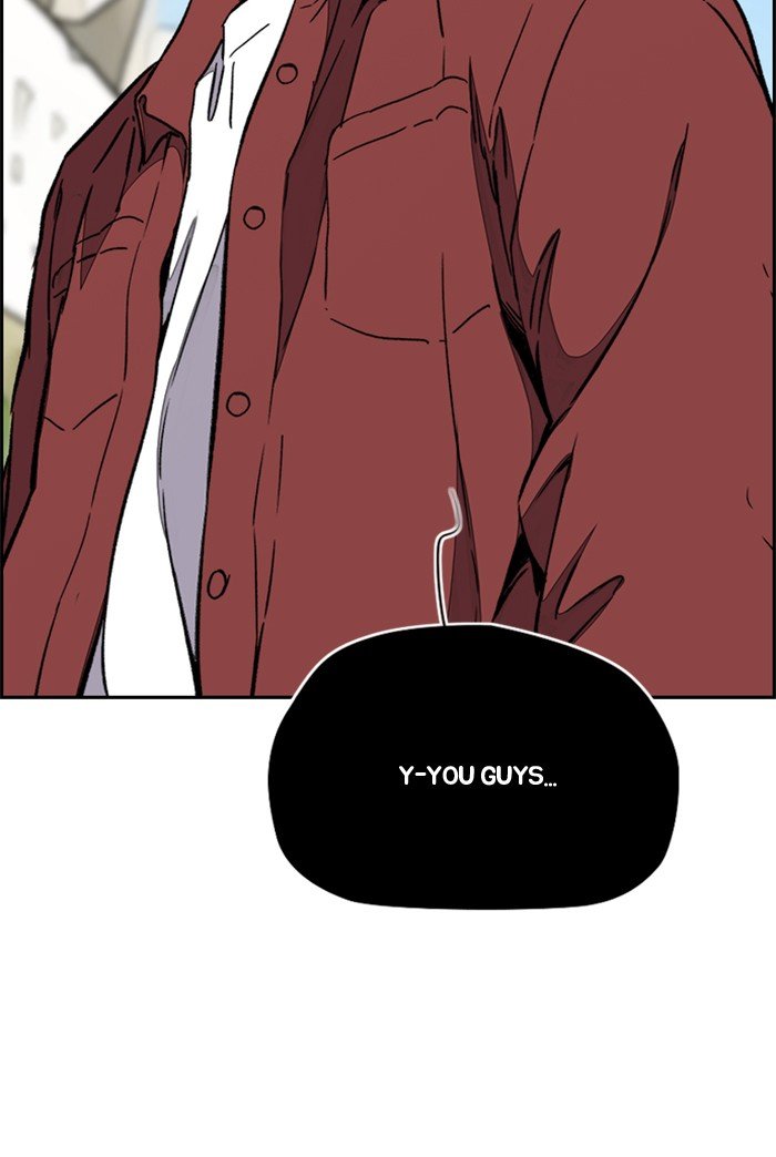 Read Wind Breaker Manhwa ENGLISH Manga Online