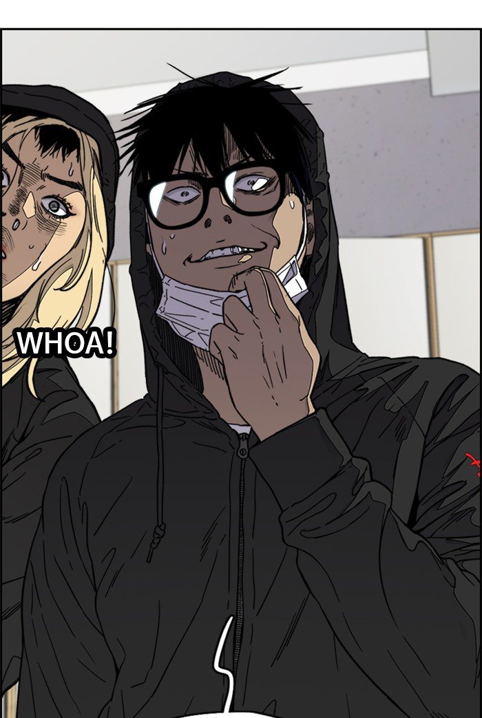 Read Wind Breaker Manhwa ENGLISH Manga Online