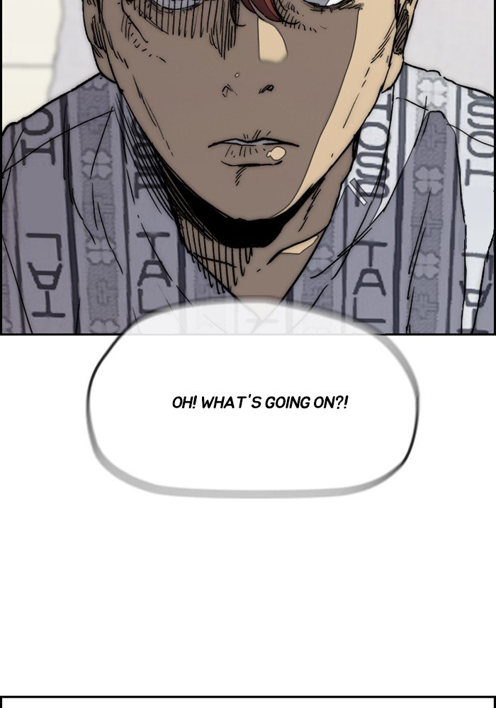 Read Wind Breaker Manhwa ENGLISH Manga Online