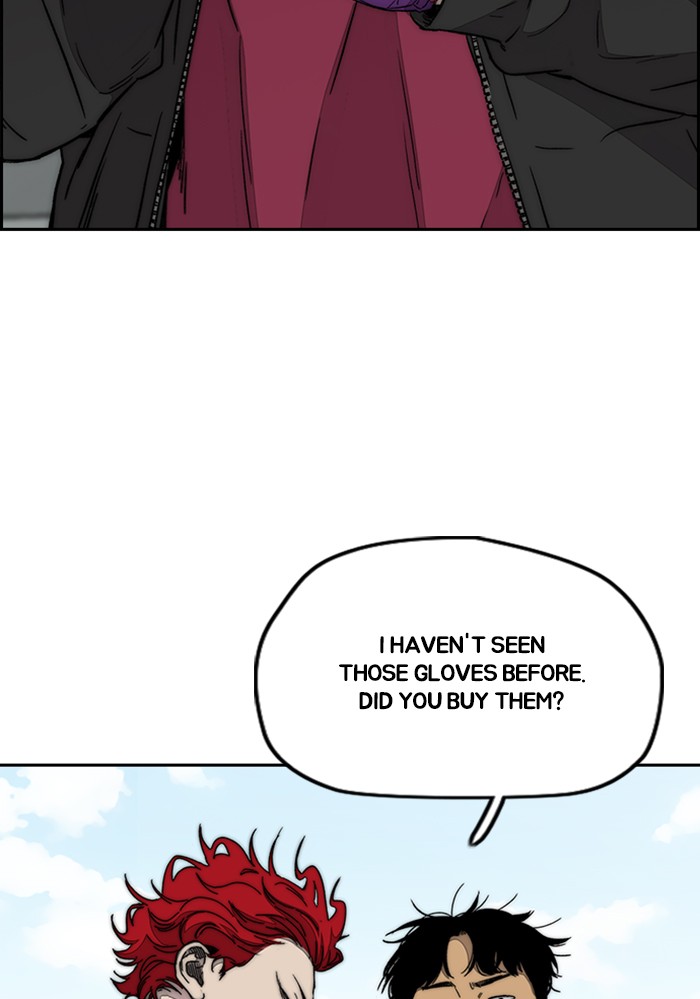 Read Wind Breaker Manhwa ENGLISH Manga Online