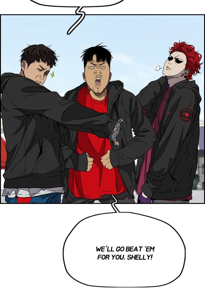 Read Wind Breaker Manhwa ENGLISH Manga Online