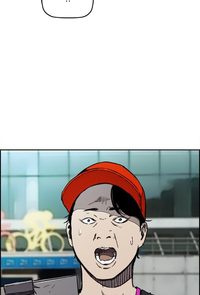 Read Wind Breaker Manhwa ENGLISH Manga Online