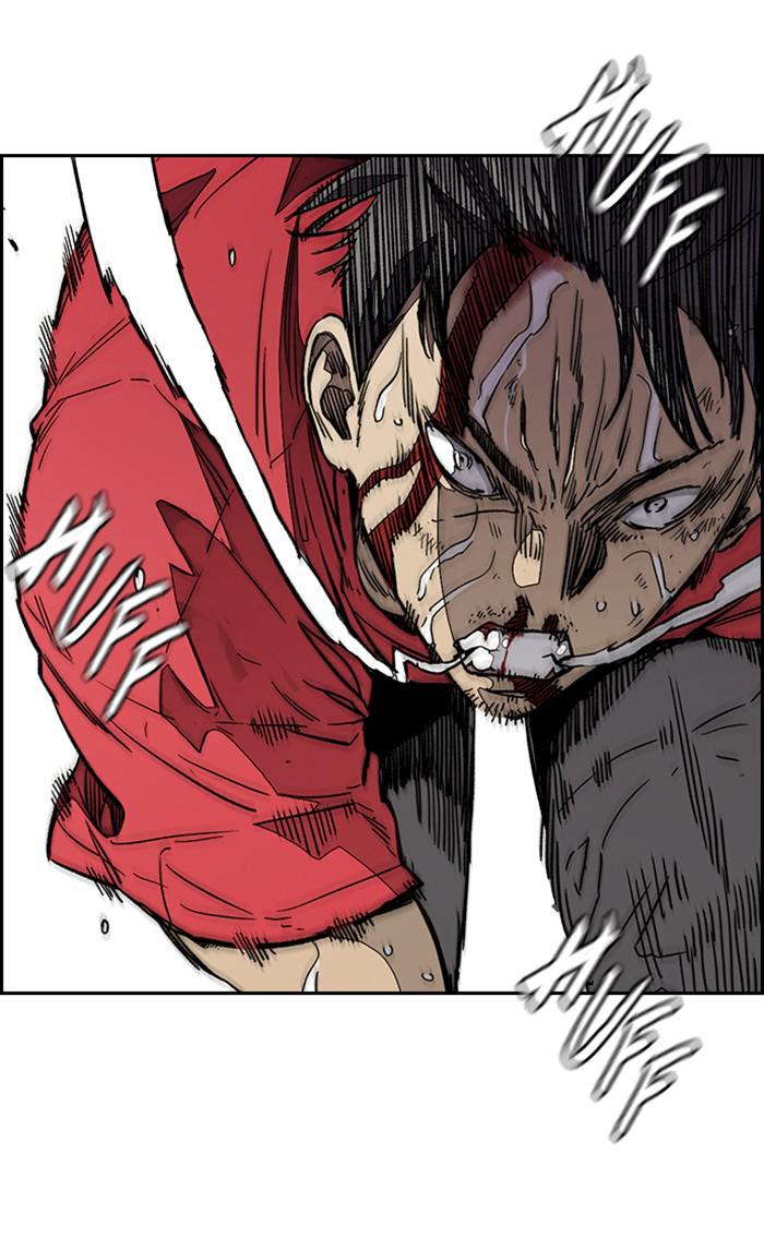 Read Wind Breaker Manhwa ENGLISH Manga Online