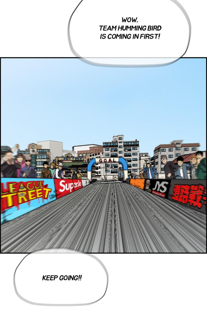 Read Wind Breaker Manhwa ENGLISH Manga Online