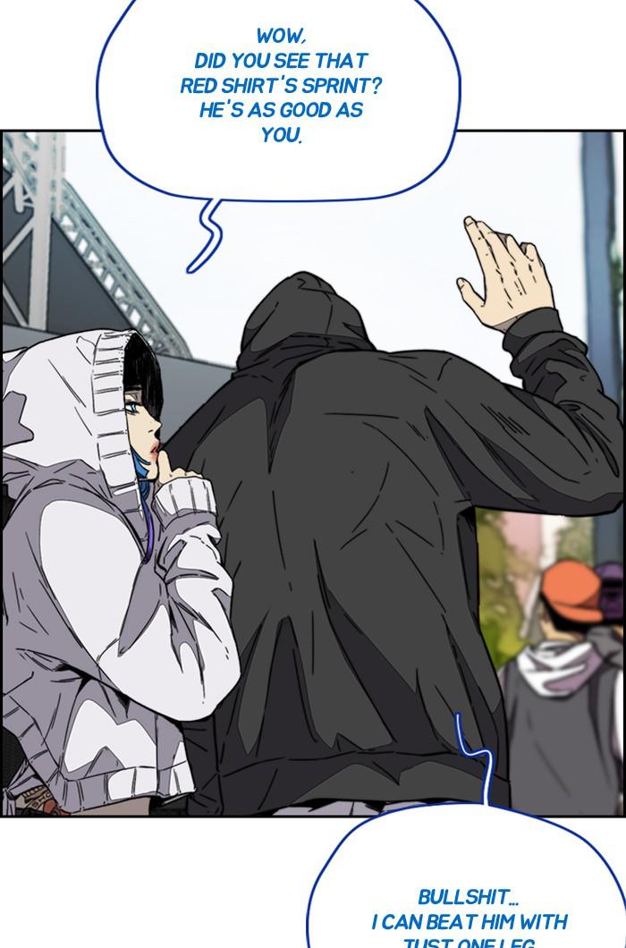 Read Wind Breaker Manhwa ENGLISH Manga Online