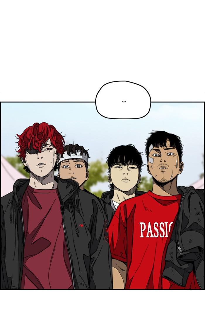 Read Wind Breaker Manhwa ENGLISH Manga Online