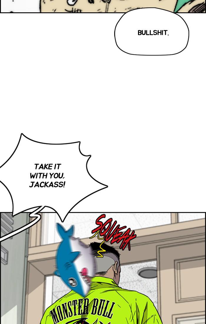 Read Wind Breaker Manhwa ENGLISH Manga Online