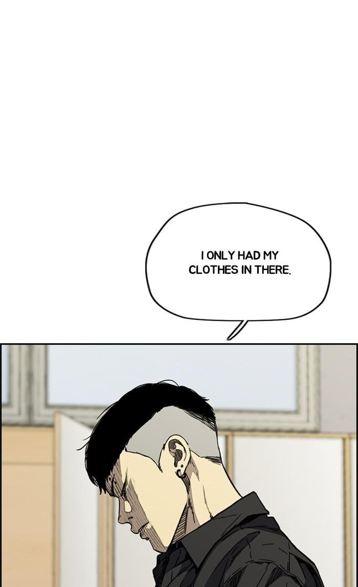 Read Wind Breaker Manhwa ENGLISH Manga Online