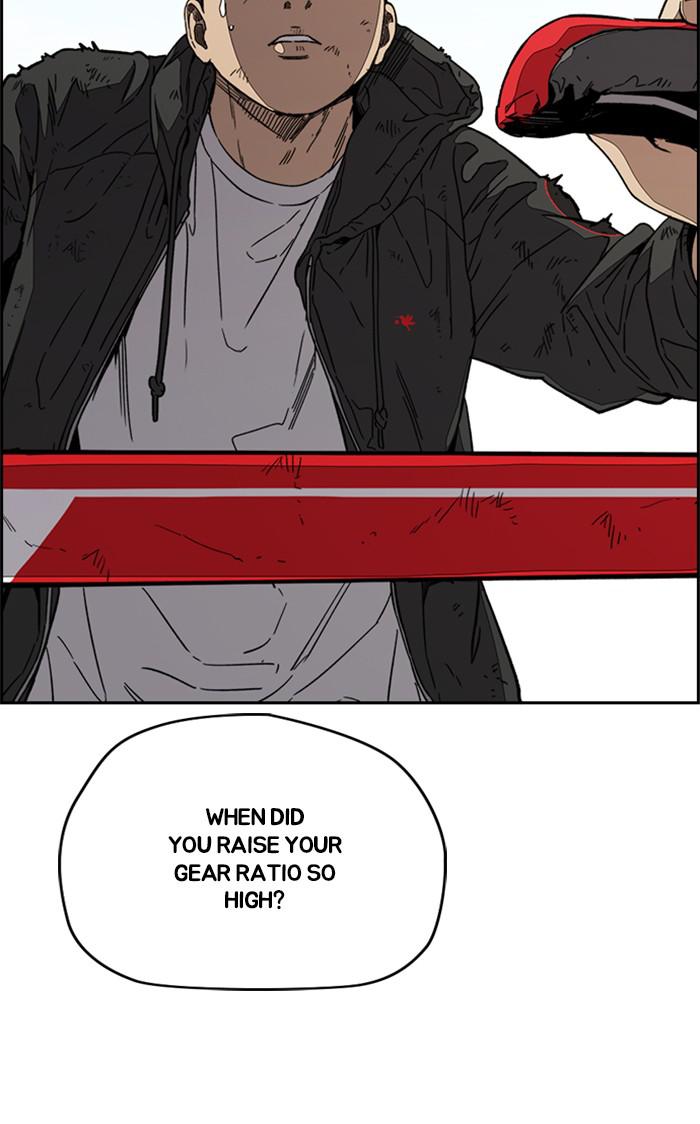 Read Wind Breaker Manhwa ENGLISH Manga Online