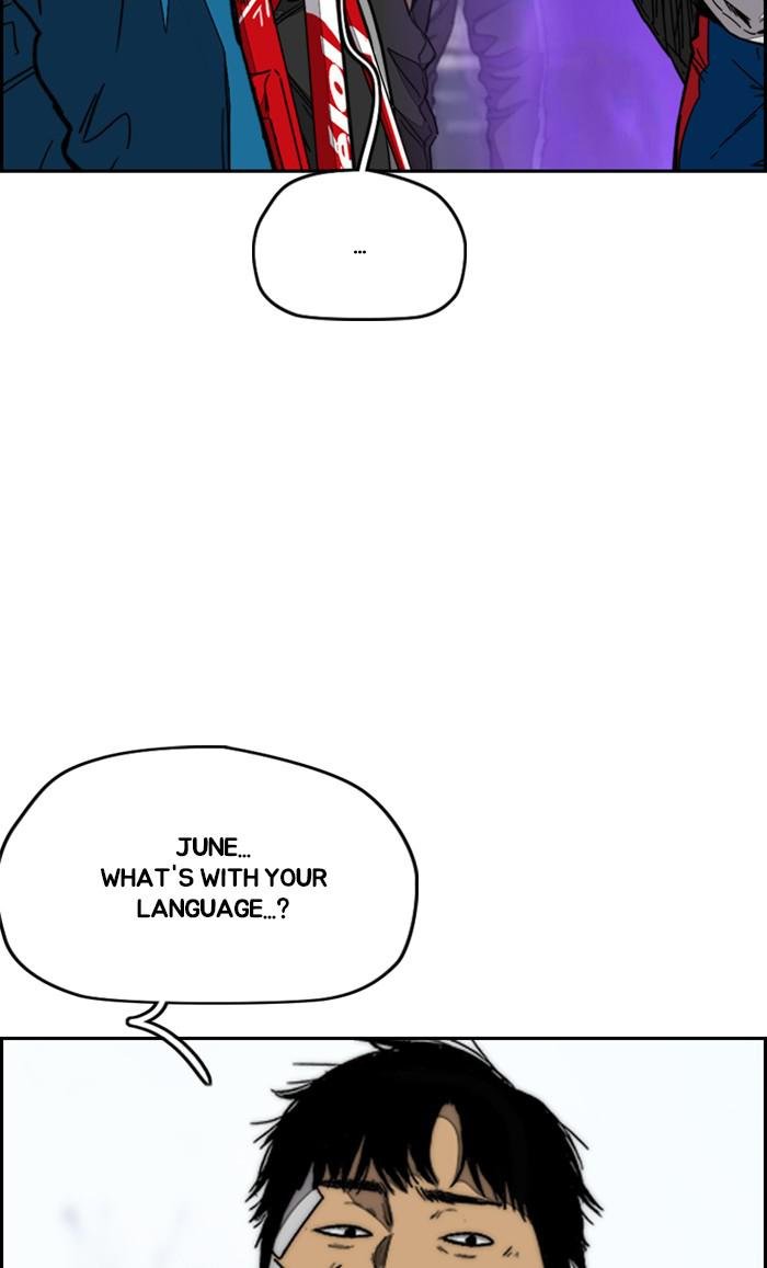 Read Wind Breaker Manhwa ENGLISH Manga Online