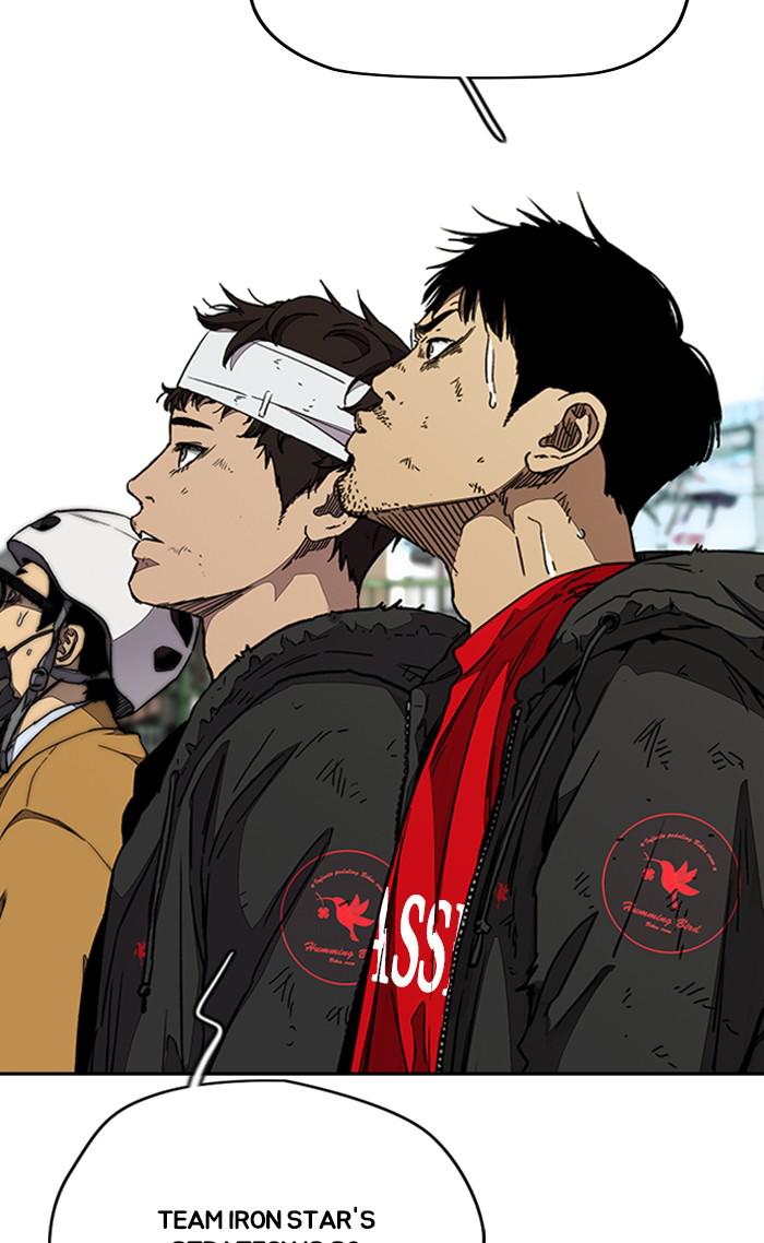 Read Wind Breaker Manhwa ENGLISH Manga Online