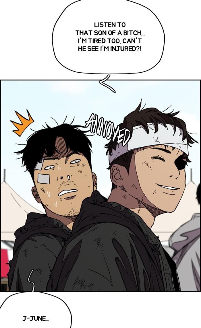 Read Wind Breaker Manhwa ENGLISH Manga Online