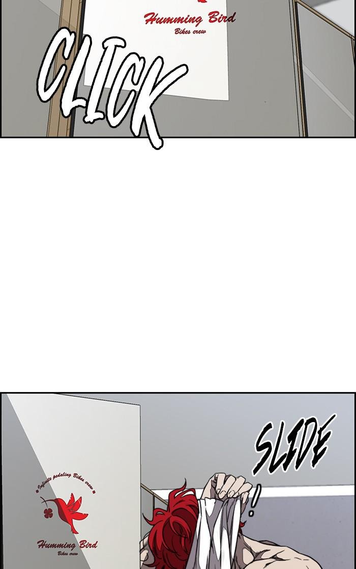 Read Wind Breaker Manhwa ENGLISH Manga Online