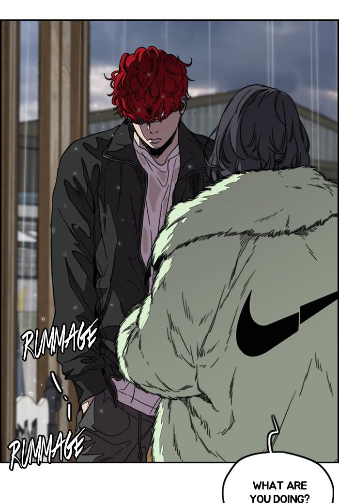 Read Wind Breaker Manhwa ENGLISH Manga Online