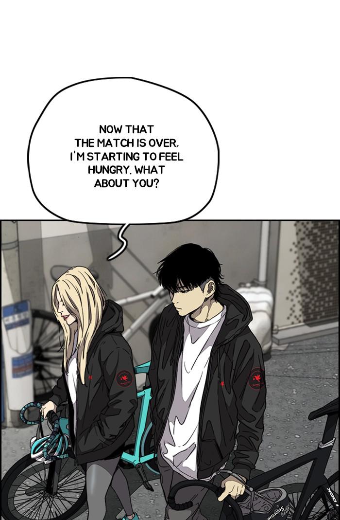 Read Wind Breaker Manhwa ENGLISH Manga Online