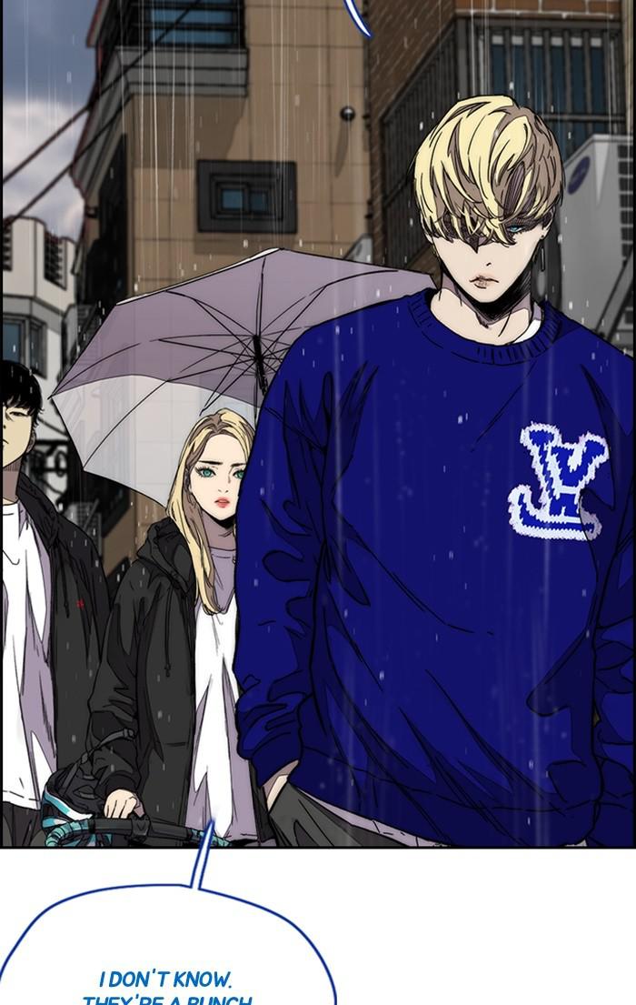 Read Wind Breaker Manhwa ENGLISH Manga Online