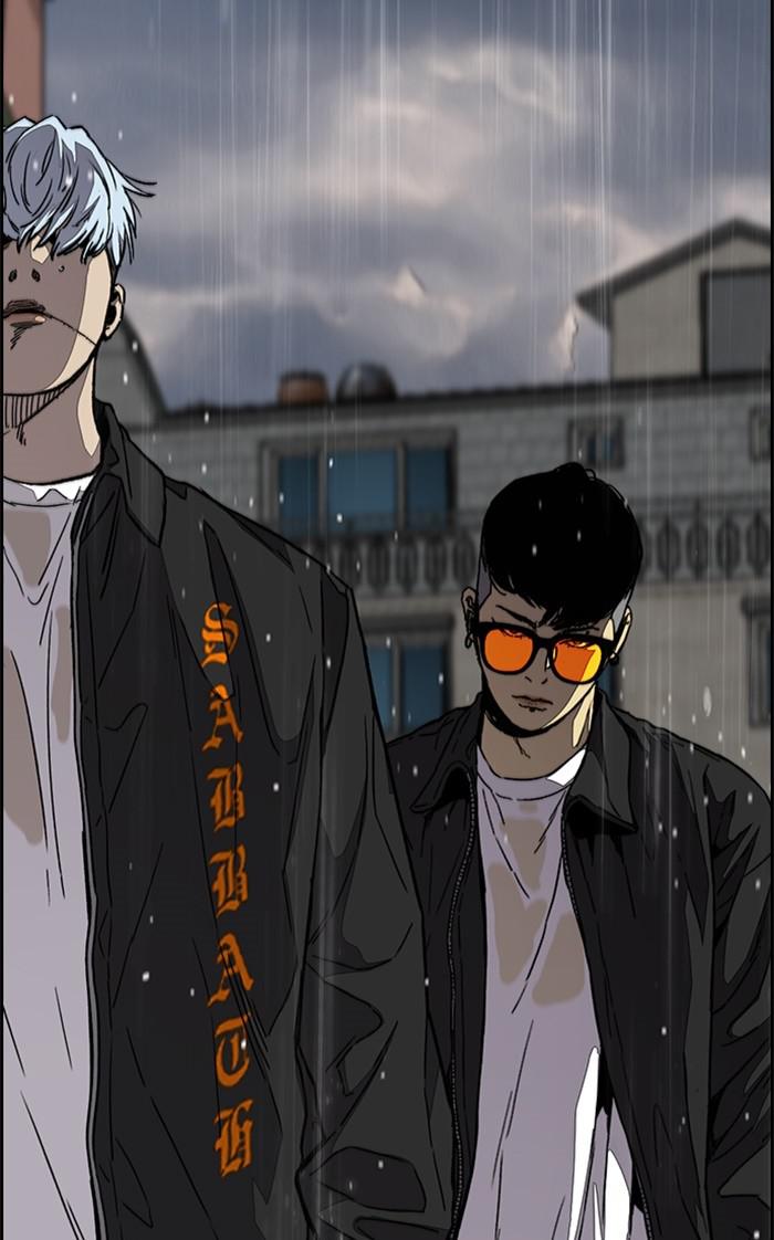 Read Wind Breaker Manhwa ENGLISH Manga Online