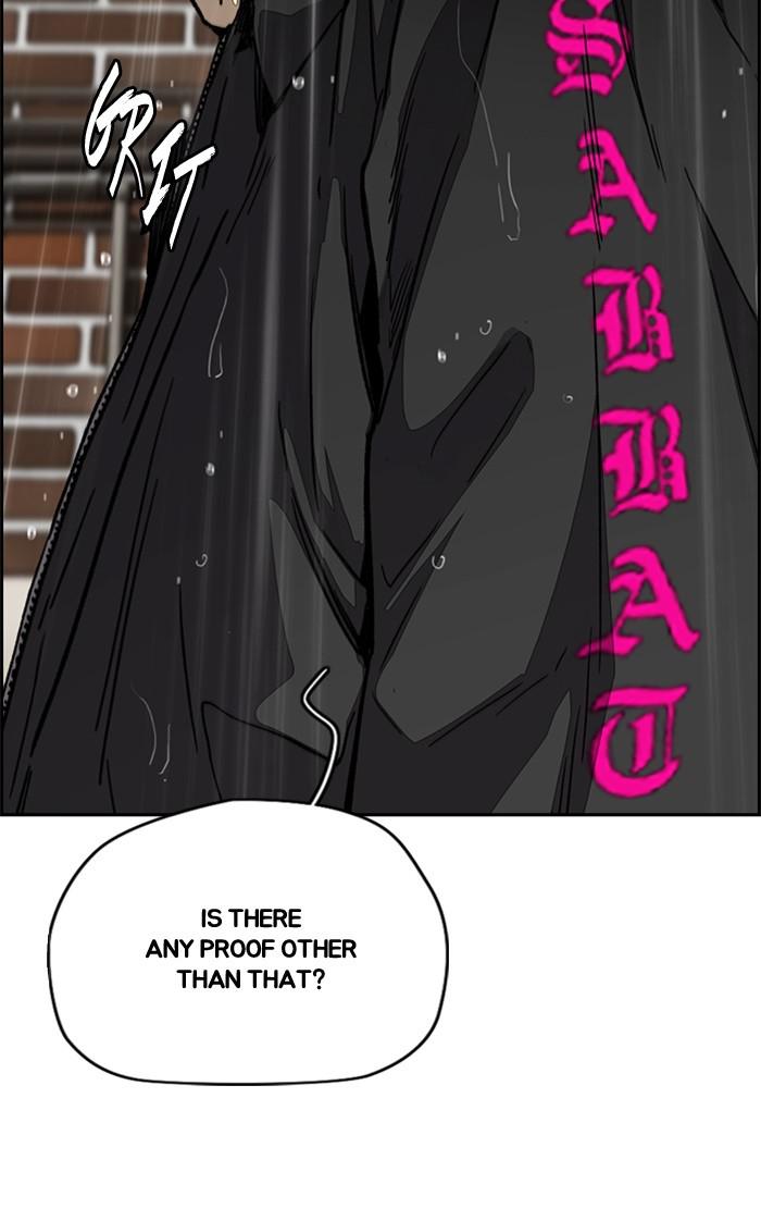 Read Wind Breaker Manhwa ENGLISH Manga Online