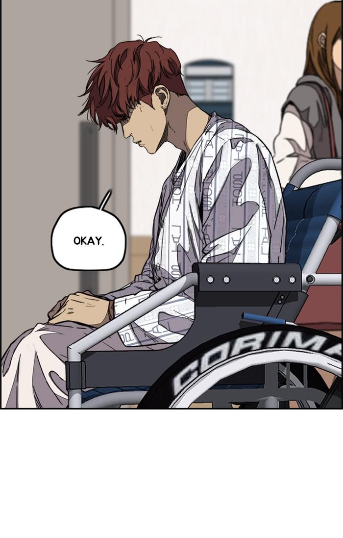 Read Wind Breaker Manhwa ENGLISH Manga Online