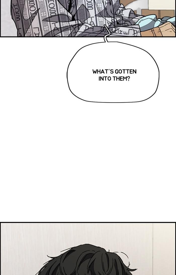 Read Wind Breaker Manhwa ENGLISH Manga Online