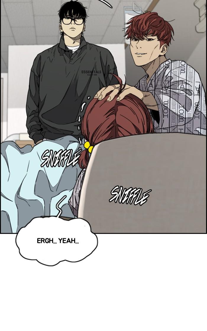 Read Wind Breaker Manhwa ENGLISH Manga Online